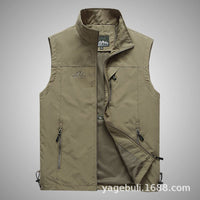 7882 Khaki