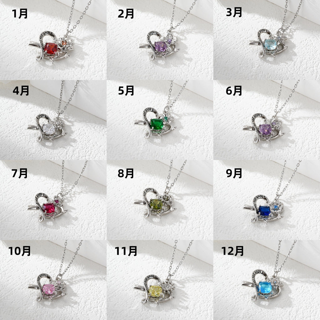 Damen Halskette mit Monatsstein Shop Nory