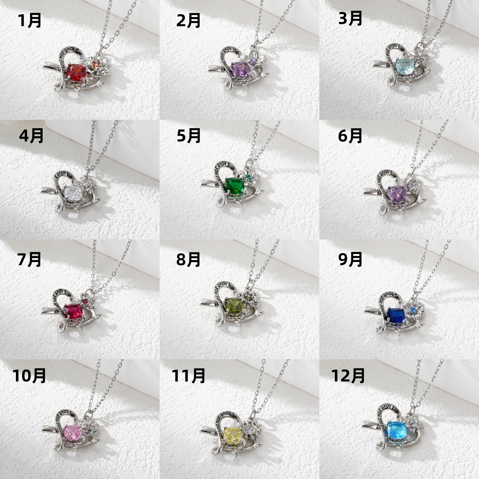 Damen Halskette mit Monatsstein Shop Nory