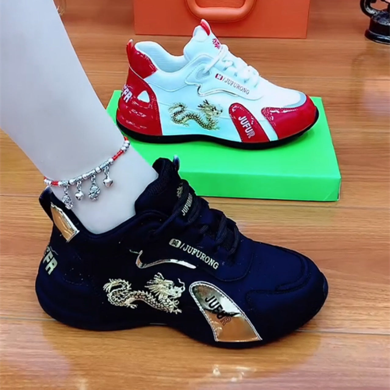 Damen Sportliche Sneakers mit trendigem Drachenmuster