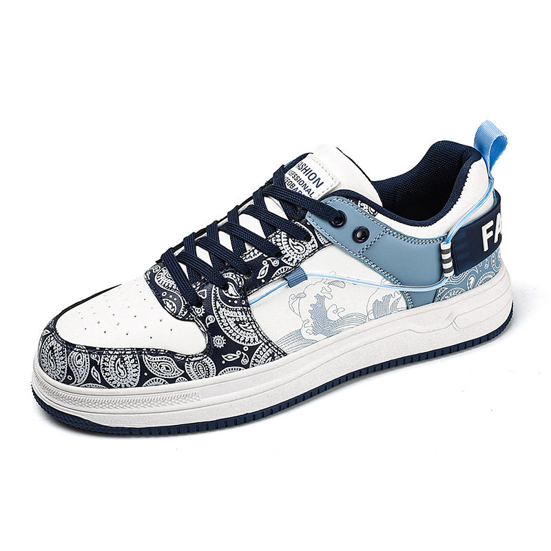 Damen Low-Top Designer-Sneaker mit feinem Paisley-Print und dämpfender Cupsohle Shopy Nory