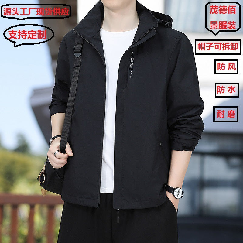 Herren Leichte Kapuzen-Windjacke mit durchgehendem Reißverschluss und verdeckten Taschen Shop Nory