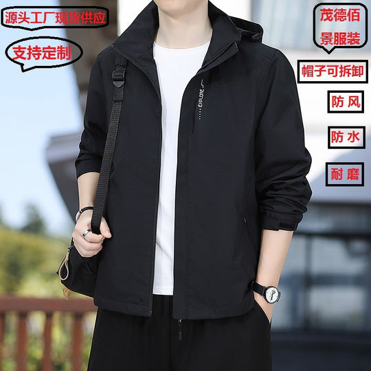 Herren Leichte Kapuzen-Windjacke mit durchgehendem Reißverschluss und verdeckten Taschen Shop Nory