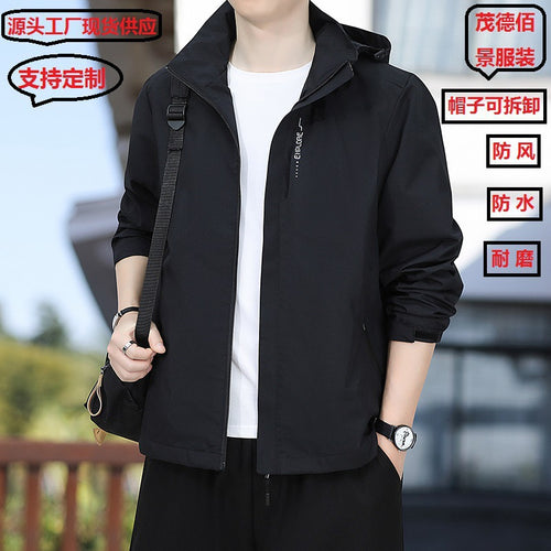 Herren Leichte Kapuzen-Windjacke mit durchgehendem Reißverschluss und verdeckten Taschen Shop Nory