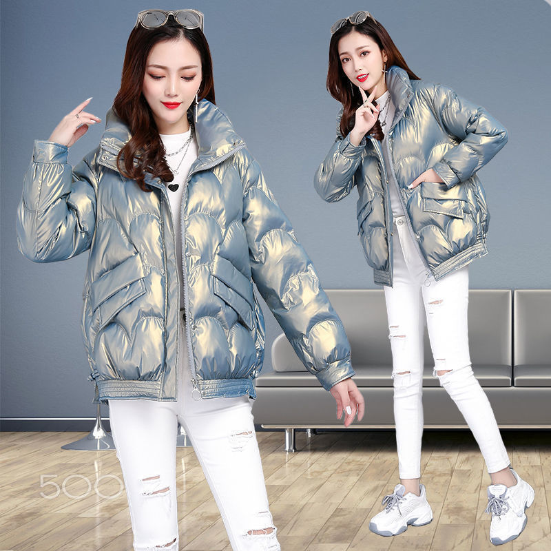 Damen Modische Hochglanz Steppjacke Shop Nory