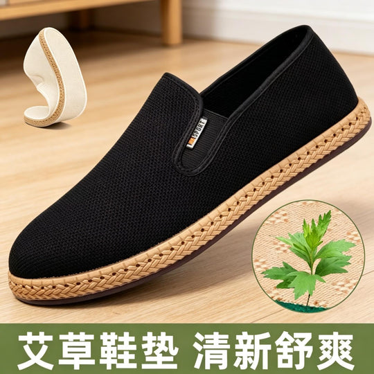 Herren Atmungsaktive und Leichte Slip-On Schuhe Shop Nory
