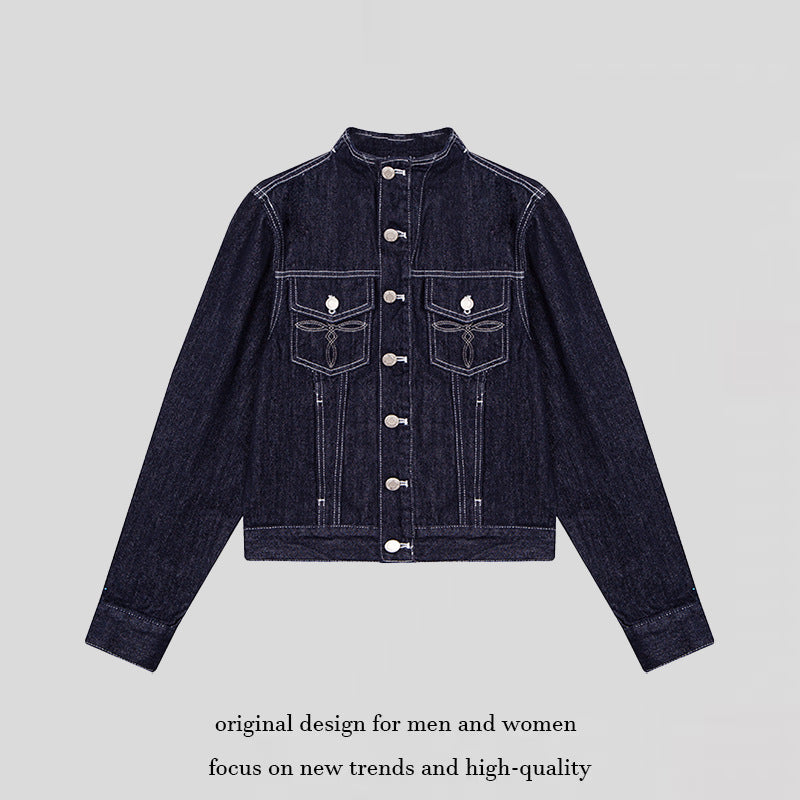 Damen Taillierte Jeansjacke mit Stehkragen, Ziernähten und Metallknopfverschluss Shop Nory