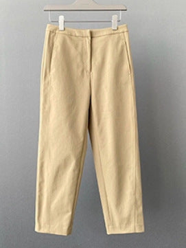 Damen Bequeme und elegante Chino-Hose Shop Nory