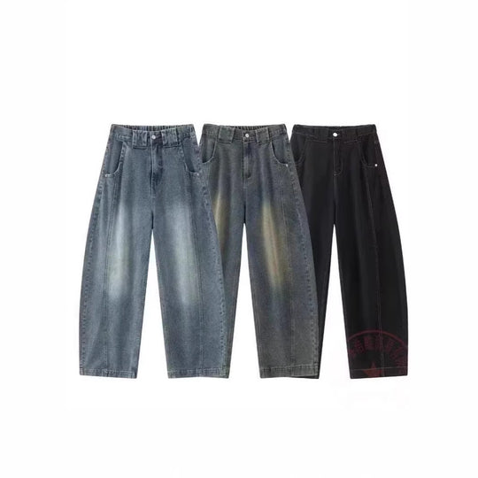 Damen Weitgeschnittene Jeans mit ausgefallenem Used-Look Shop Nory