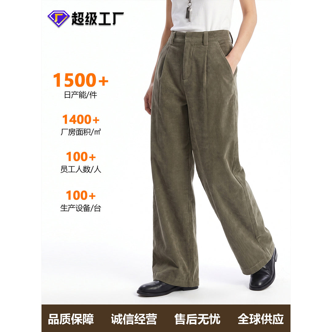 Damen Weite Cordhose mit hoher Taille Shop Nory