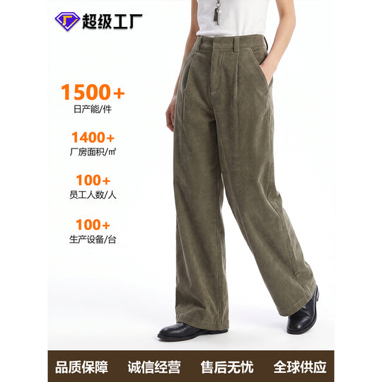 Damen Weite Cordhose mit hoher Taille Shop Nory