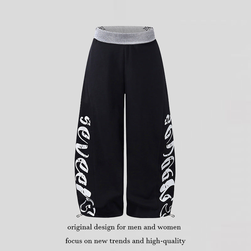 Damen Weite Palazzo-Jogginghose mit hohem Komfortbund, seitlichem Schriftprint und verstellbarem Saum Shop Nory
