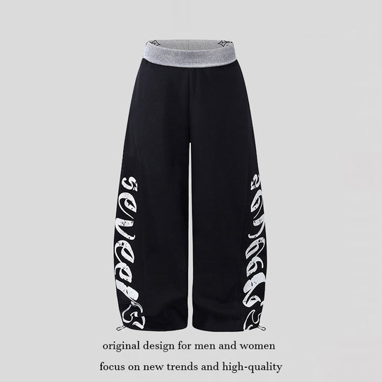 Damen Weite Palazzo-Jogginghose mit hohem Komfortbund, seitlichem Schriftprint und verstellbarem Saum Shop Nory