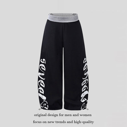 Damen Weite Palazzo-Jogginghose mit hohem Komfortbund, seitlichem Schriftprint und verstellbarem Saum Shop Nory