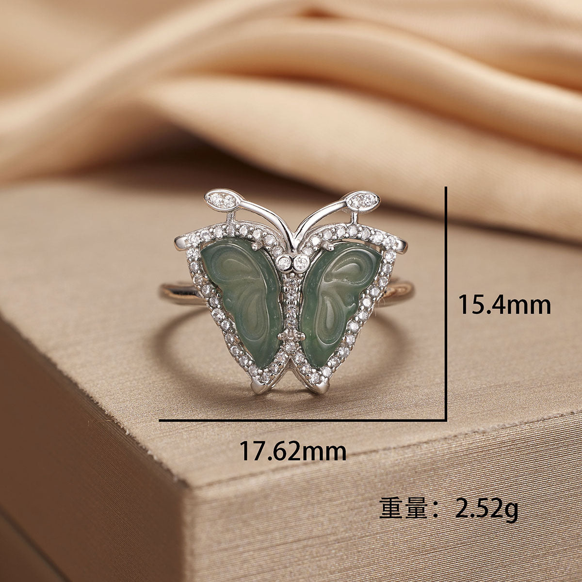 Damen Ring mit kunstvollem Schmetterlingsdesign und hochwertigen grünem Jade Shop Nory