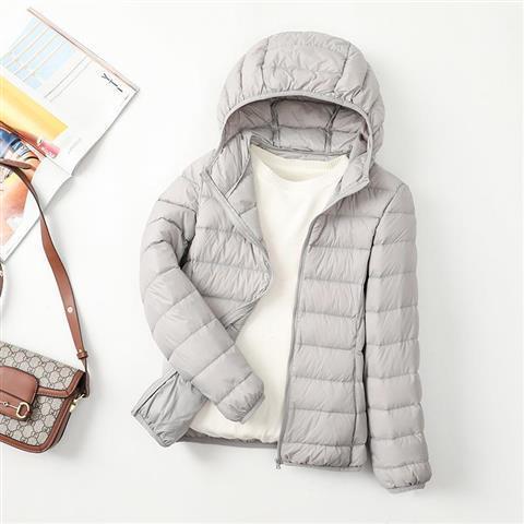 Urban Chic Leichtgewicht Daunenjacke