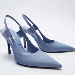 Damen Slingback-Pumps mit elegantem Spitzen-Design und modischem Riemensystem