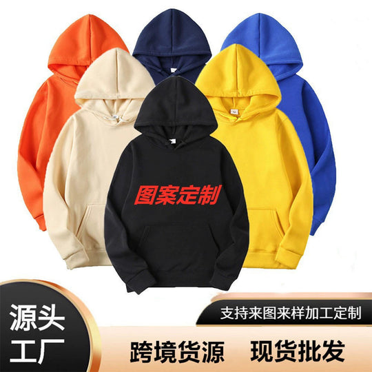 Unisex Premium-Kapuzenpullover mit abgesenkter Schulter, formstabilen Rippbündchen und Fronttasche Shop Nory