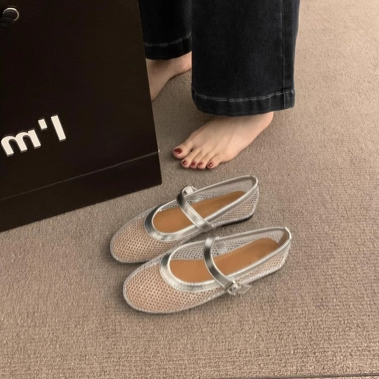 Damen Atmungsaktive Netz-Ballerinas im Mary-Jane-Stil mit verstellbarem Riemen Shop Nory