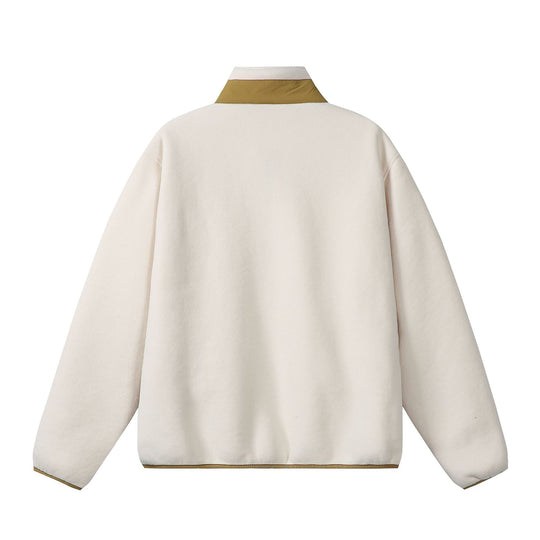 Unisex Oversize Fleece-Zipjacke mit Stehkragen und Kontrastpaspel Shop Nory