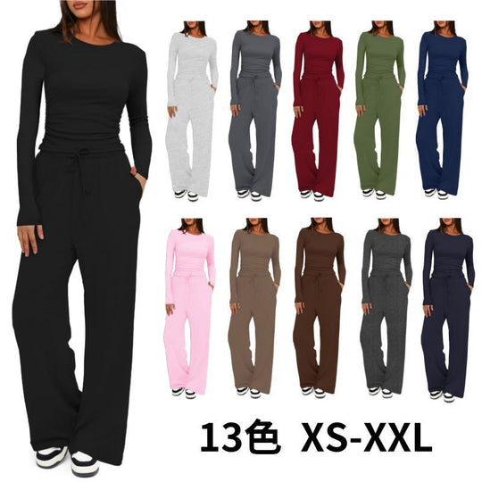 Damen Bequemes Lounge-Set mit langärmligem Oberteil und weit geschnittenen Hosen Shopnory