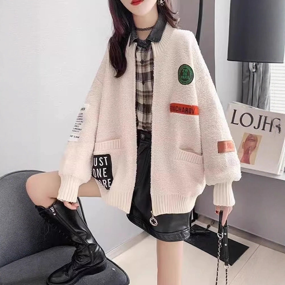 Damen Gemütlicher Oversized Cardigan Shop Nory