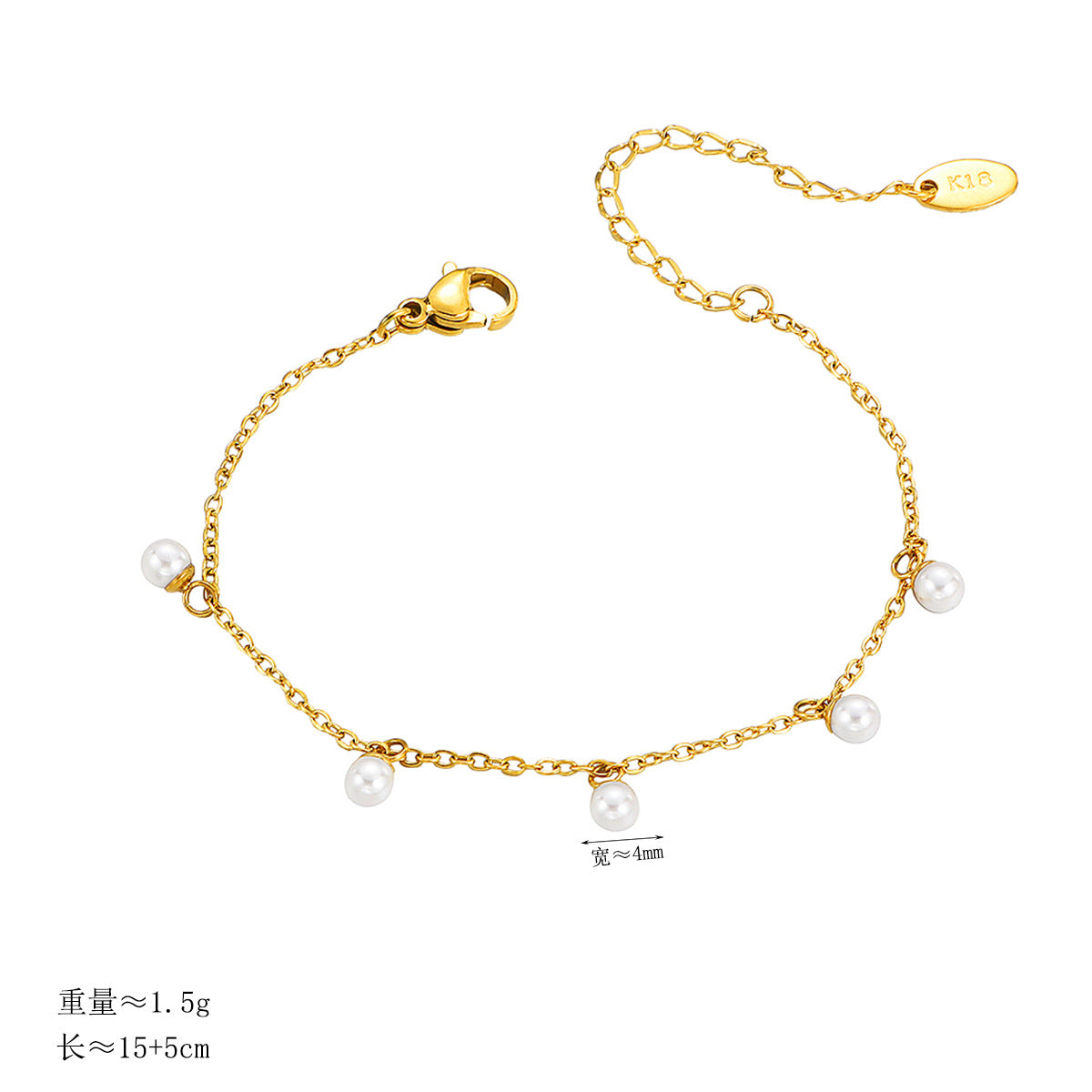Damen zartes Perlenarmband mit goldfarbener Gliederkette Shop Nory