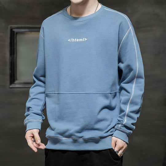 Herren lockeres Oversize‑Sweatshirt mit Kontrastnähten und Code‑Print Shop Nory