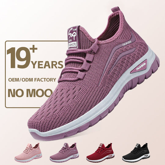 Damen Funktionale Freizeit-Sneaker mit elastischem Schnürsystem und atmungsaktiver Obermaterialstruktur Shopnory