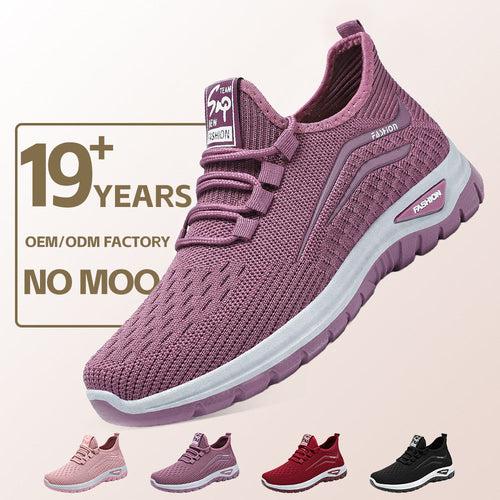 Damen Funktionale Freizeit-Sneaker mit elastischem Schnürsystem und atmungsaktiver Obermaterialstruktur Shopnory