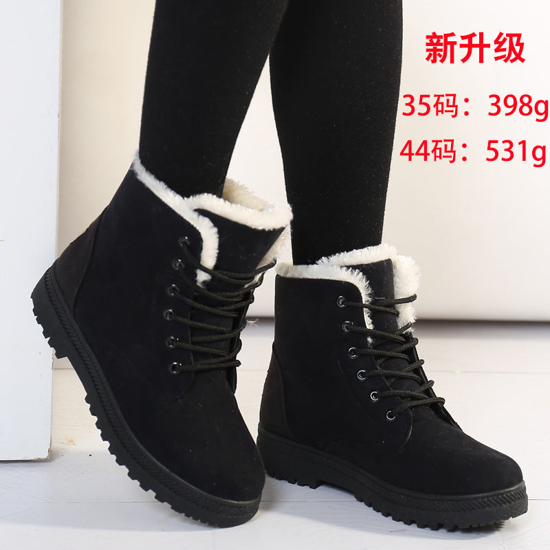 Damen Gefütterte Schnür-Ankleboots mit Teddyfutter und robuster Lug-Sohle Shop Nory