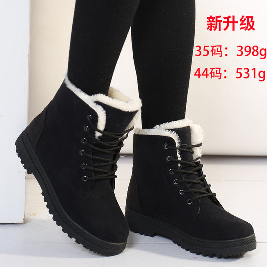 Damen Gefütterte Schnür-Ankleboots mit Teddyfutter und robuster Lug-Sohle Shop Nory
