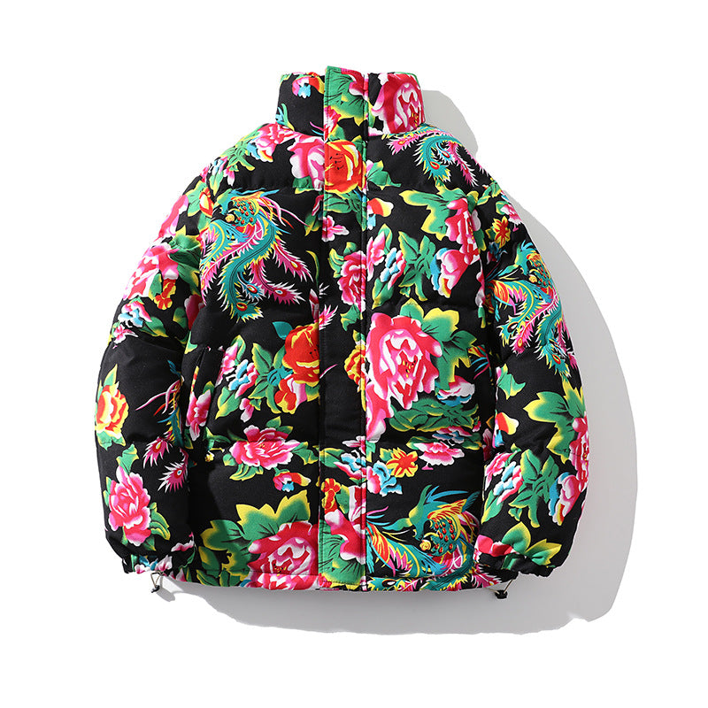 Damen Gefütterte gesteppte Pufferjacke mit großfloralem Print und Stehkragen Shop Nory