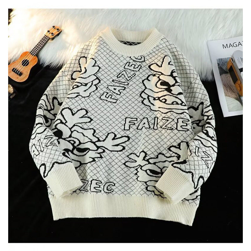 Unisex Oversized Jacquard-Strickpullover mit Allover-Motiv und Rippbündchen Shop Nory