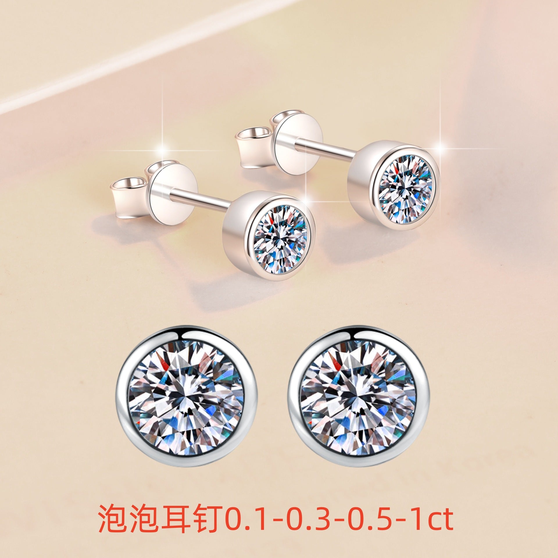 Damen Ohrstecker mit funkelndem Zirkonia und elegantem Design Shop Nory