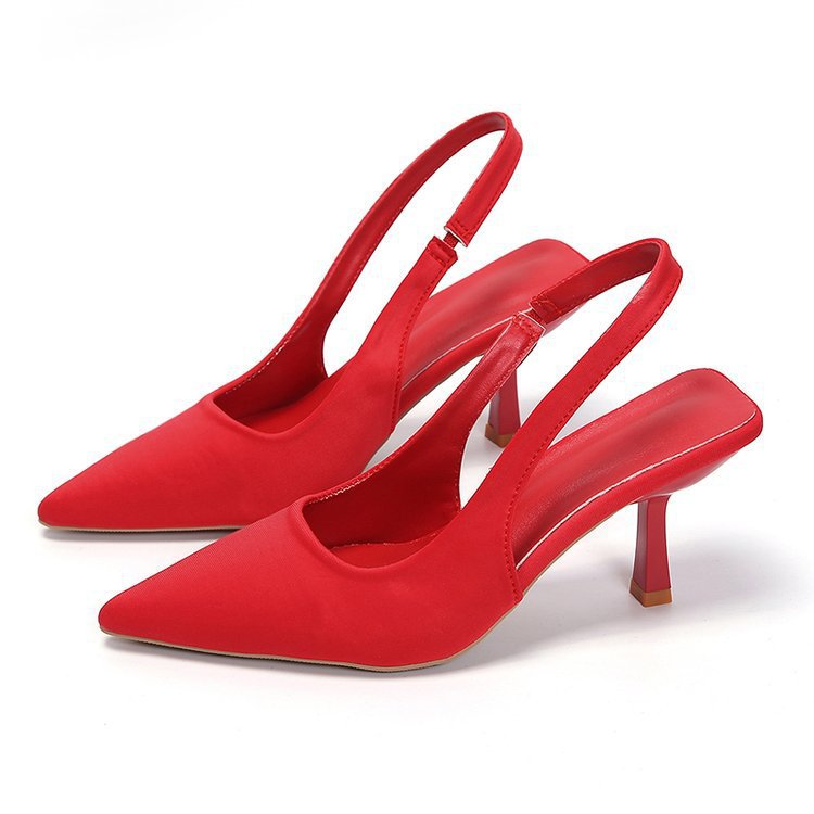 Damen Slingback Pumps mit elegantem Design und komfortablem Absatz Shopnory