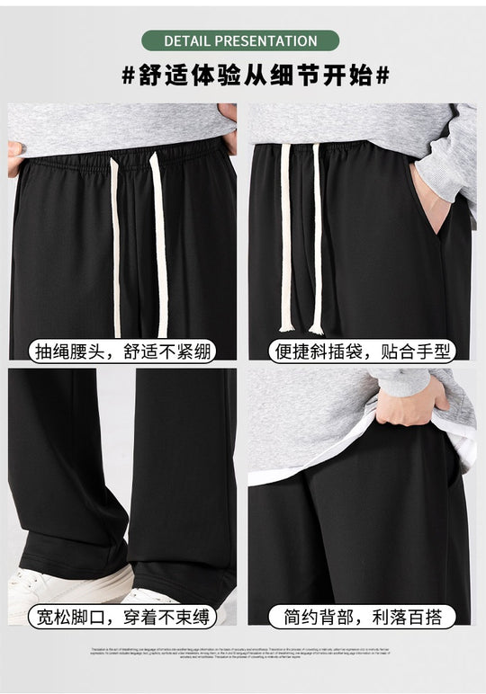 Herren Bequeme und lässige Freizeithose Shop Nory