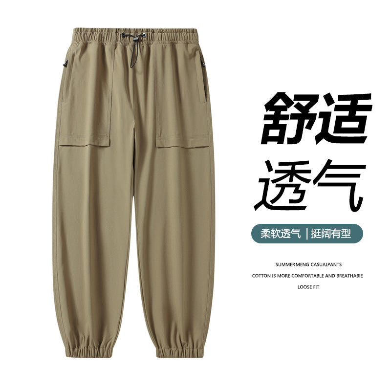 Herren Bequeme Fitnesshose Shop Nory