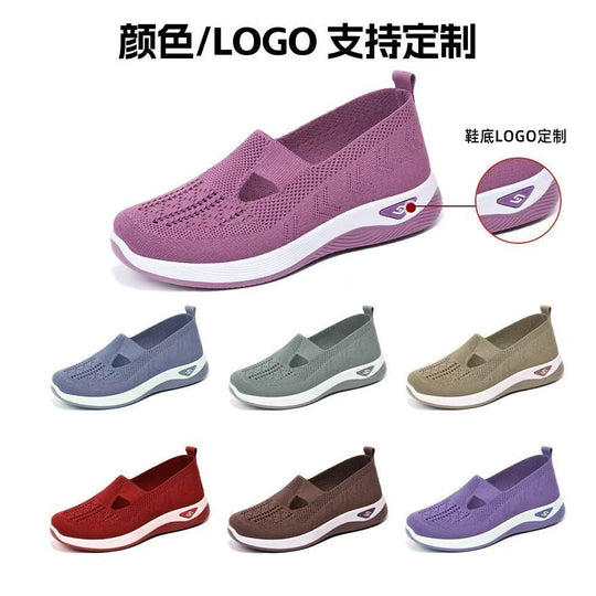 Damen Atmungsaktive Freizeitschuhe Shopnory