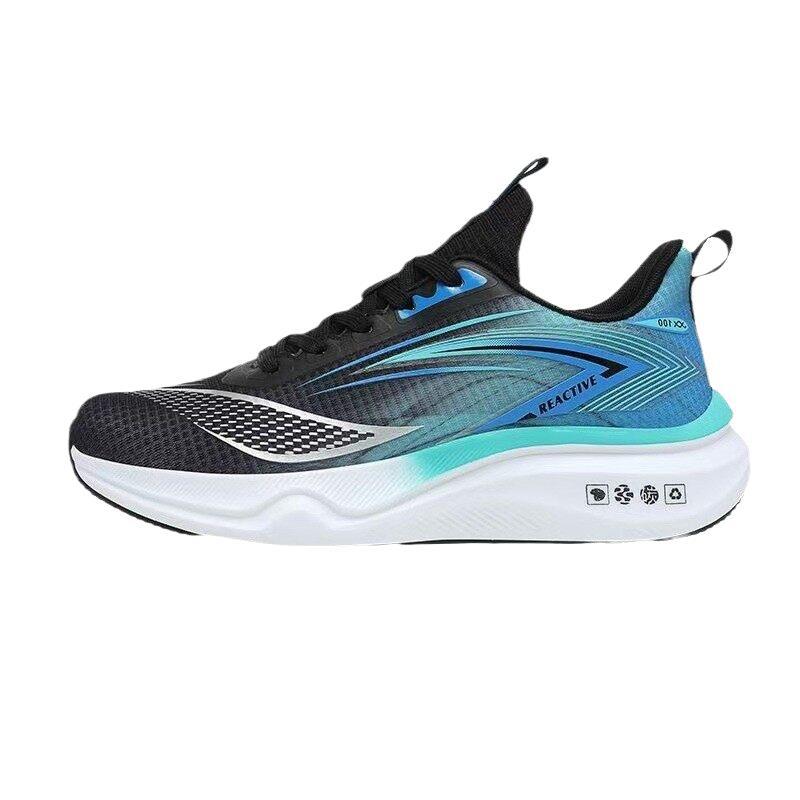 Herren Hochleistungs-Laufschuhe Shop Nory