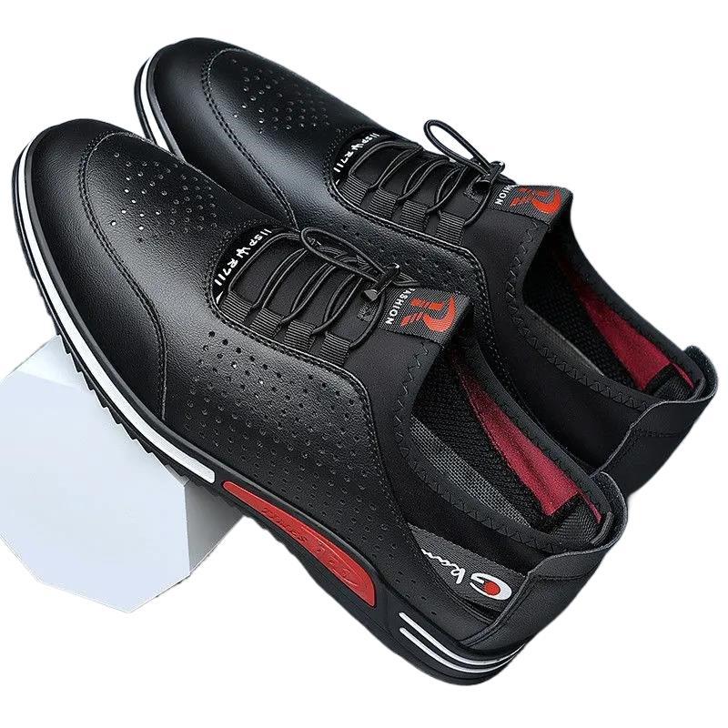 Herren sportliche Sneaker mit Stoßdämpfung Shop Nory