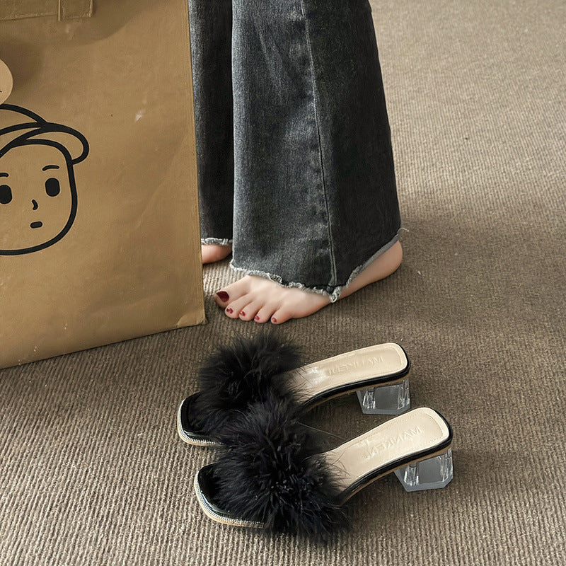Damen trendige Mules mit flauschigem Detail