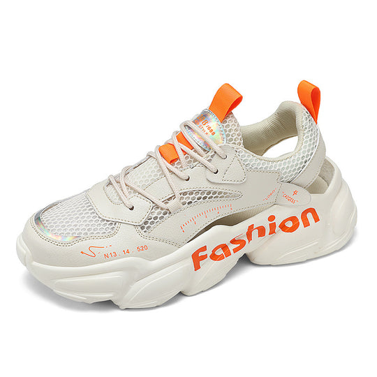 Unisex Voluminöse Chunky-Sneaker mit atmungsaktivem Mesh und profilierter Plateausohle Shopy Nory