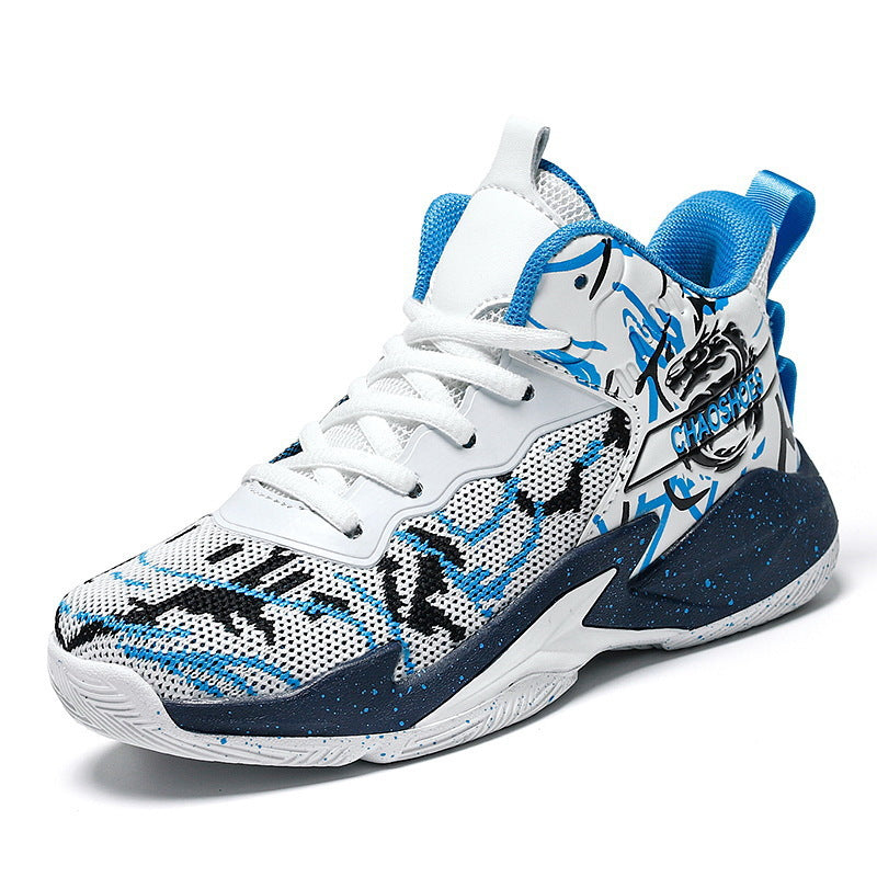 Herren High-Top Basketball-Sneaker mit gestricktem Mesh-Obermaterial, stabiler Fersenkappe und griffiger Profillaufsohle Shop Nory