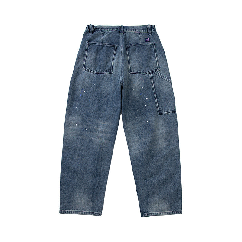 Damen Weit geschnittene High‑Waist Jeans mit Kordelzug, Farb‑Sprenkel und Used‑Waschung Shop Nory