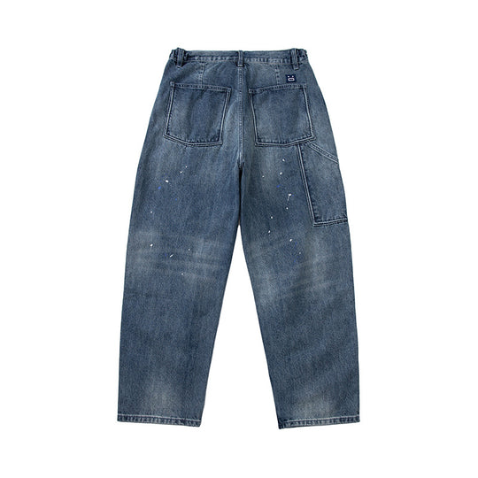 Damen Weit geschnittene High‑Waist Jeans mit Kordelzug, Farb‑Sprenkel und Used‑Waschung Shop Nory