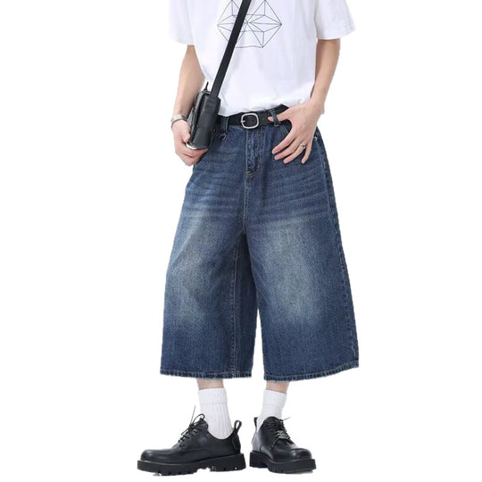 Unisex Modische weite Jeans Shop Nory