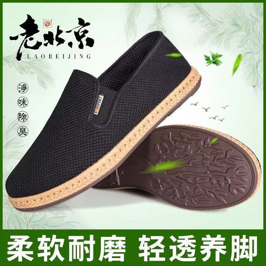 Herren Atmungsaktive und Leichte Slip-On Schuhe Shop Nory