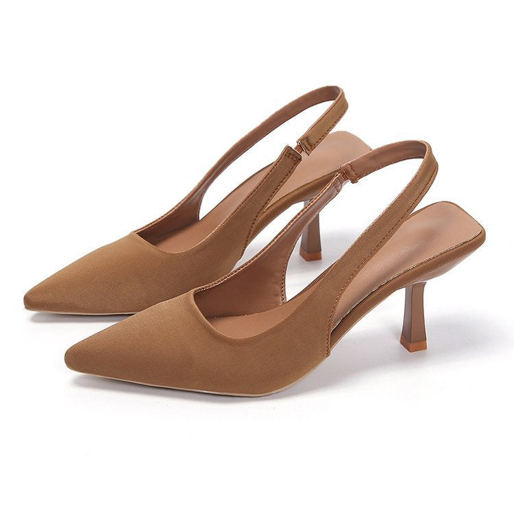 Damen Slingback Pumps mit elegantem Design und komfortablem Absatz Shopnory
