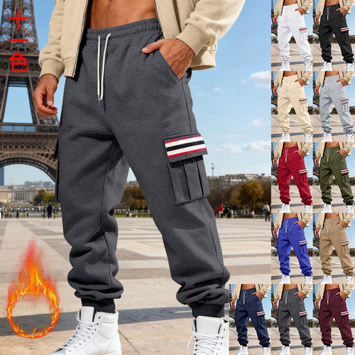 Herren Cargo-Joggerhose mit aufgesetzten Klappentaschen und elastischem Bündchen Shop Nory